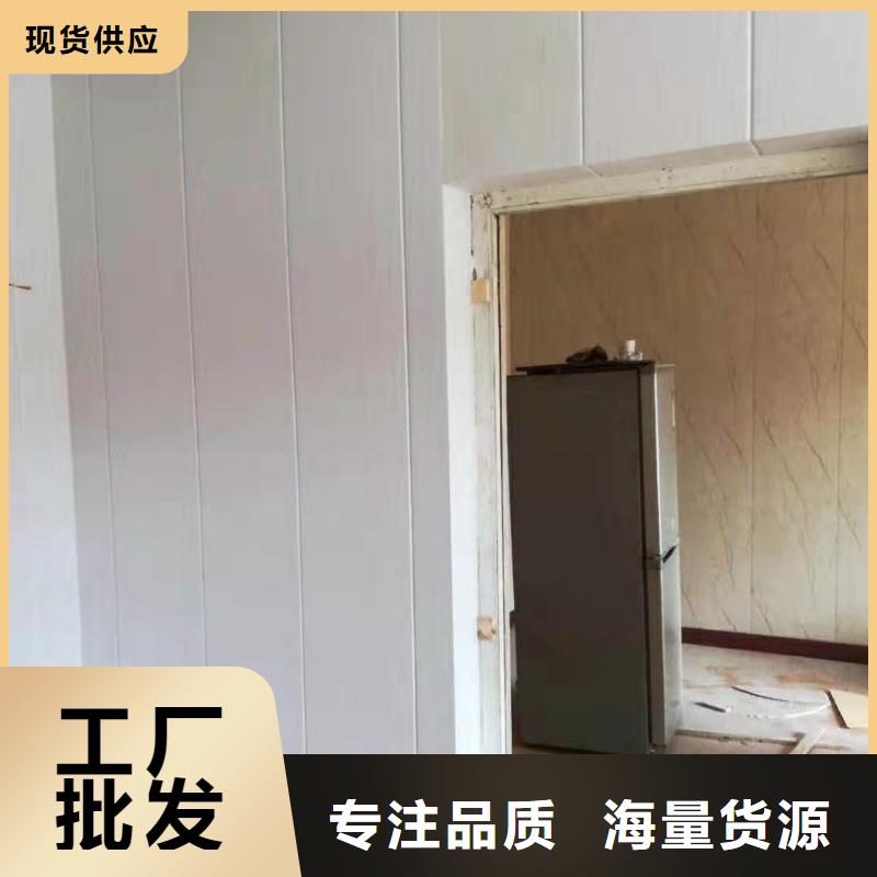 竹木纤维集成墙板,木饰面优质原料