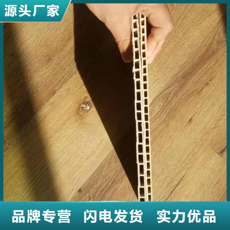 美创户外木塑墙板【 竹木纤维集成墙板_生态木天花吊顶无中间商厂家直销】sxxgc.com