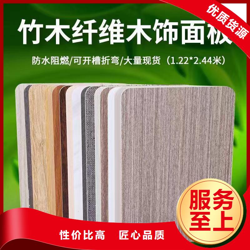 【木饰面】吸音板好产品有口碑同城生产厂家