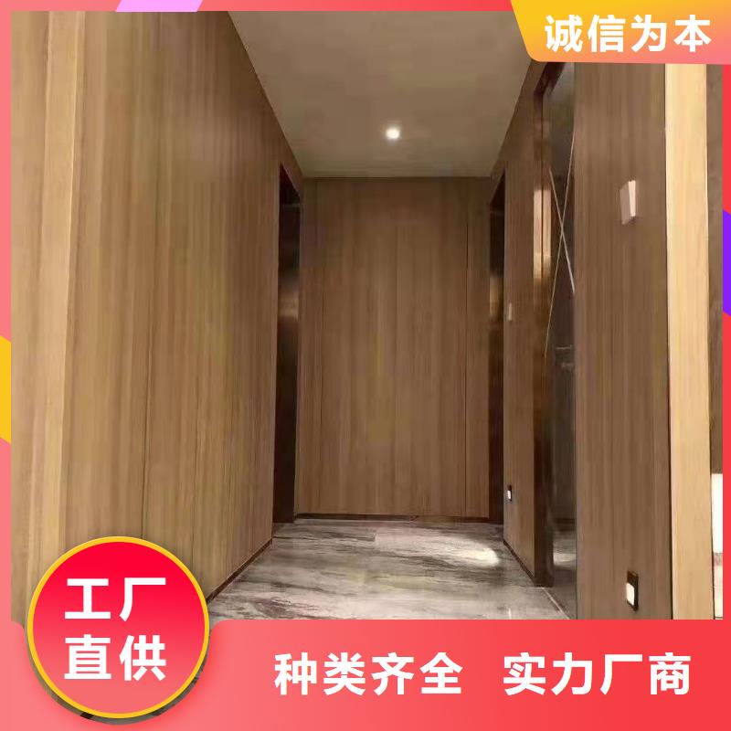 木饰面竹木纤维集成墙板专业设计