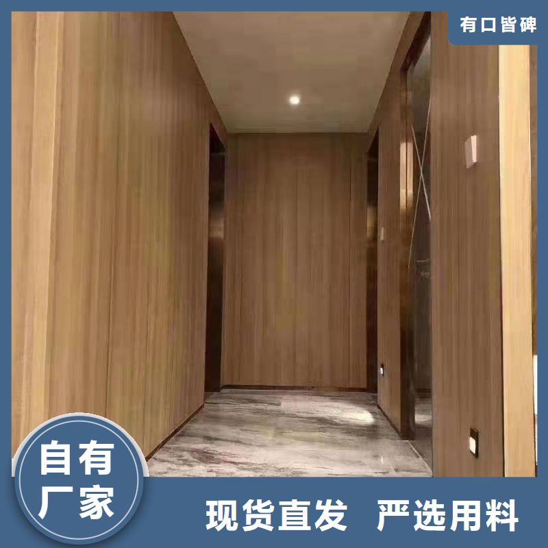 木饰面_生态木天花吊顶超产品在细节