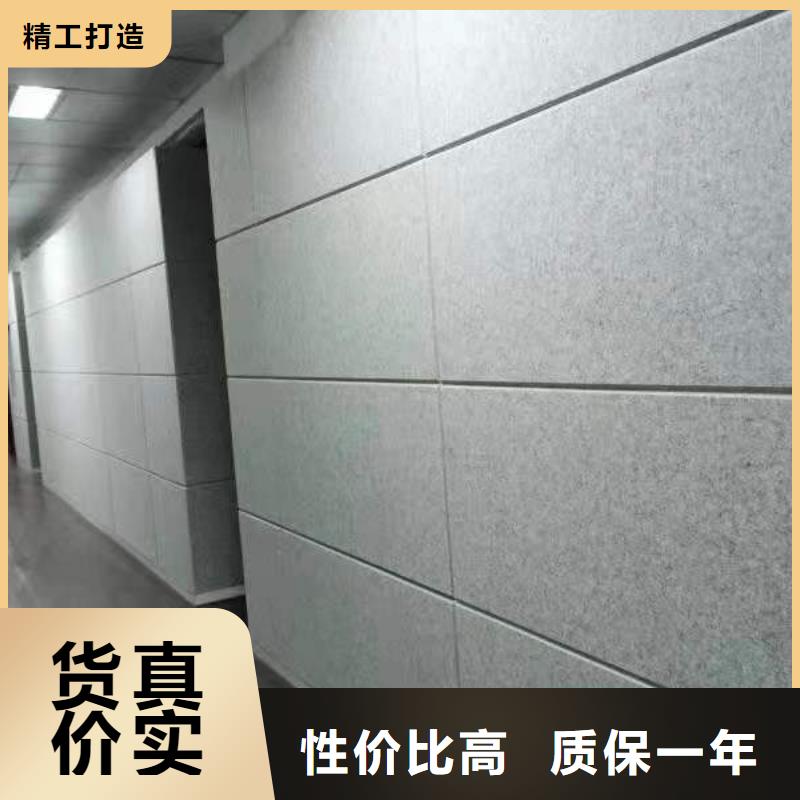 聚酯纤维吸音板木饰面工厂直销