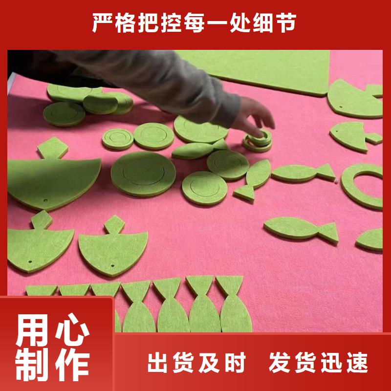 品质保证的防潮聚酯纤维吸音板厂家