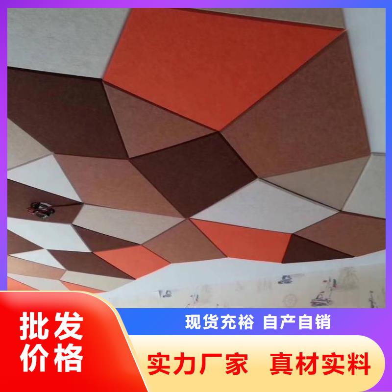 聚酯纤维吸音板【石塑集成墙板】敢与同行比质量美创户外木塑墙板