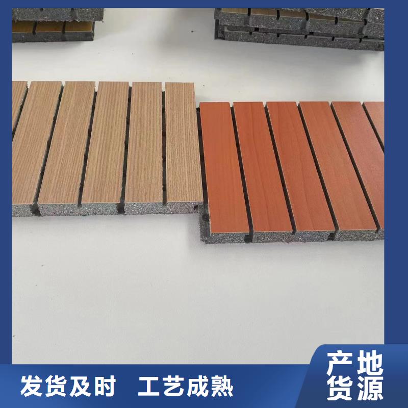 陶铝吸音板,【木饰面】满足您多种采购需求