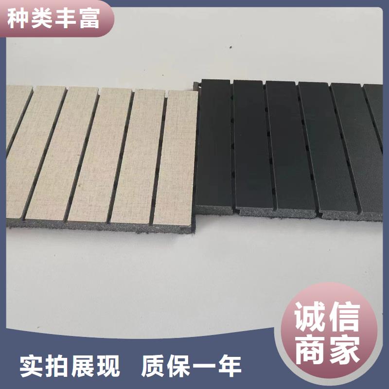 陶铝吸音板,【木饰面】满足您多种采购需求