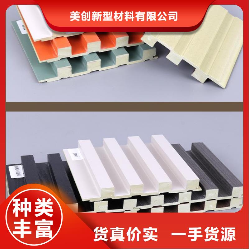 竹木纤维格栅板吸音板多种规格供您选择