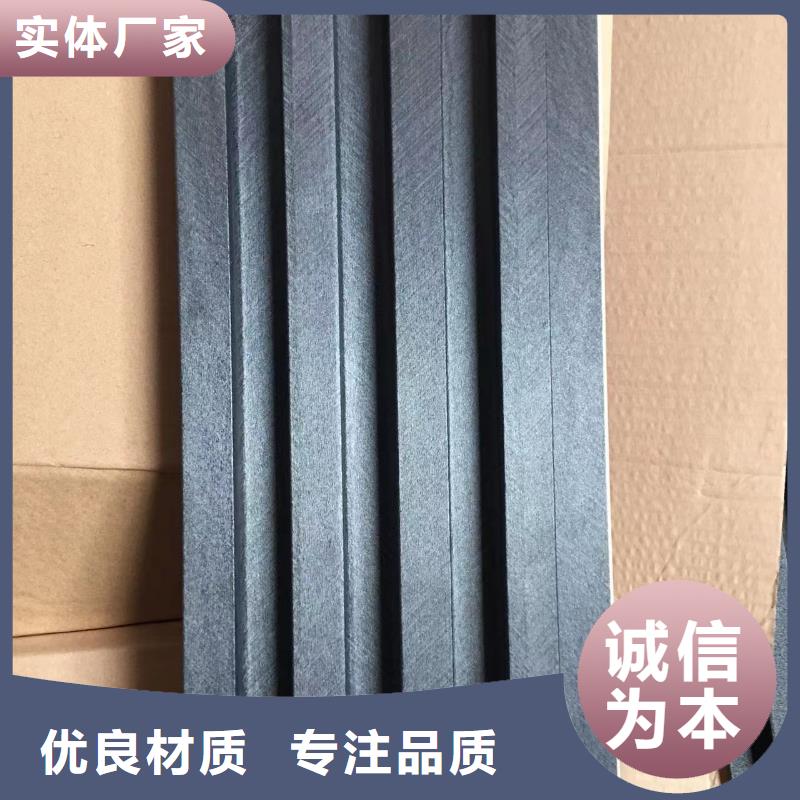 竹木纤维格栅板铝单板种类齐全