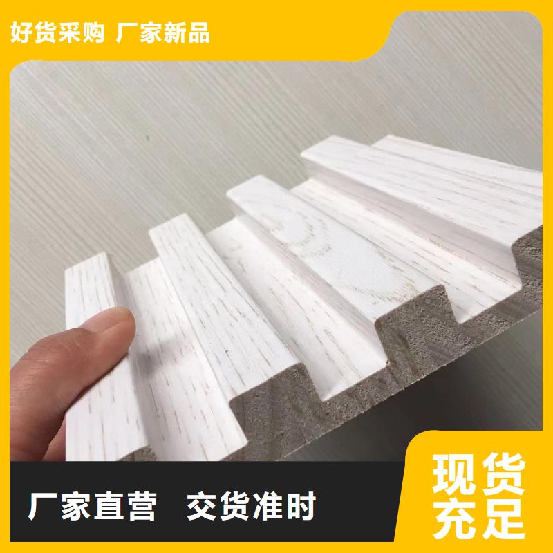 实木格栅方木送货上门