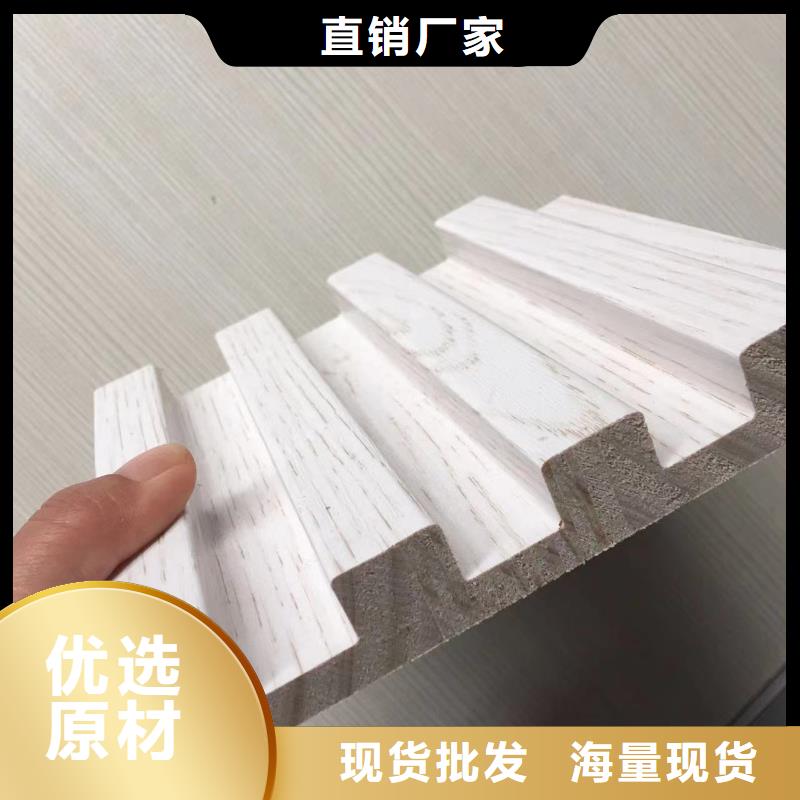 实木格栅木饰面价格公道合理