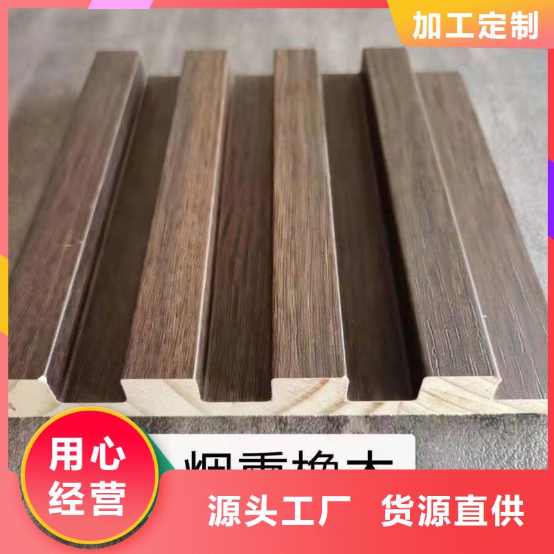 新产品：快装入住格栅采购