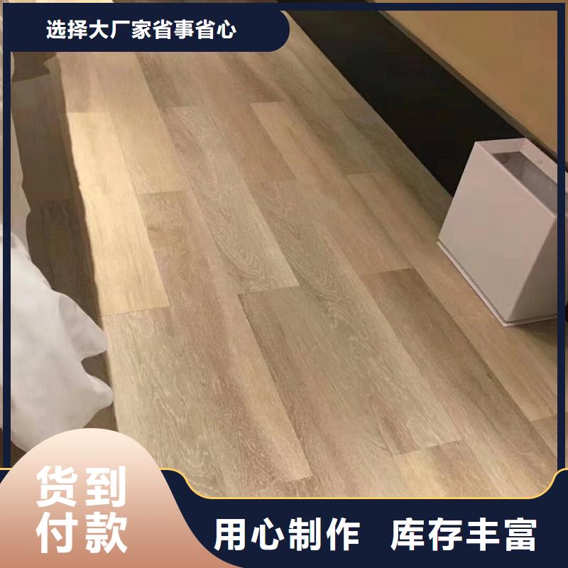 (同城)行业优选 石塑地板_【木饰面】选择我们选择放心-sxxgc.com