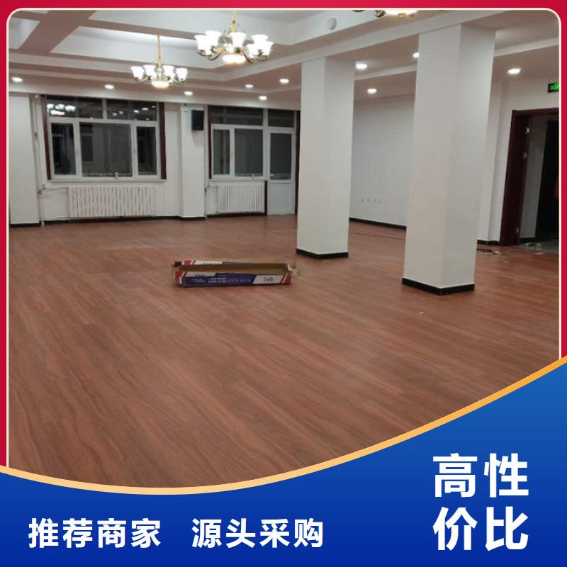 (同城)行业优选 石塑地板_【木饰面】选择我们选择放心-sxxgc.com