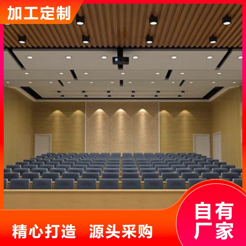 竹木纤维吸音板吸音板价格实惠工厂直供