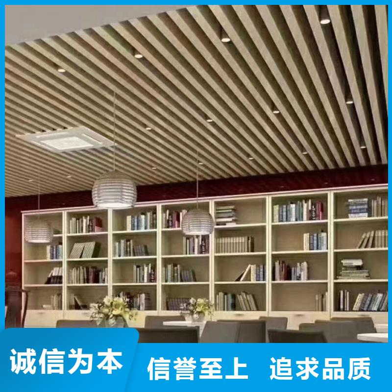 美创户外木塑墙板【 方木方通天花木饰面优质货源】sxxgc.com