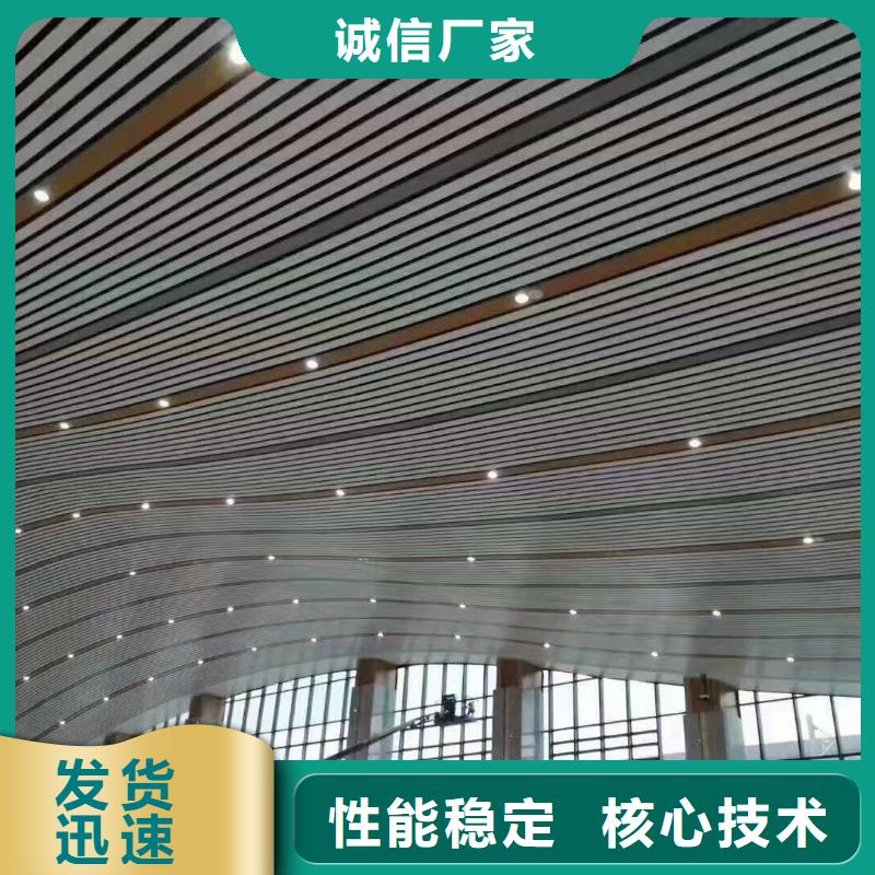 方木方通天花竹木纤维集成墙板多种规格库存充足