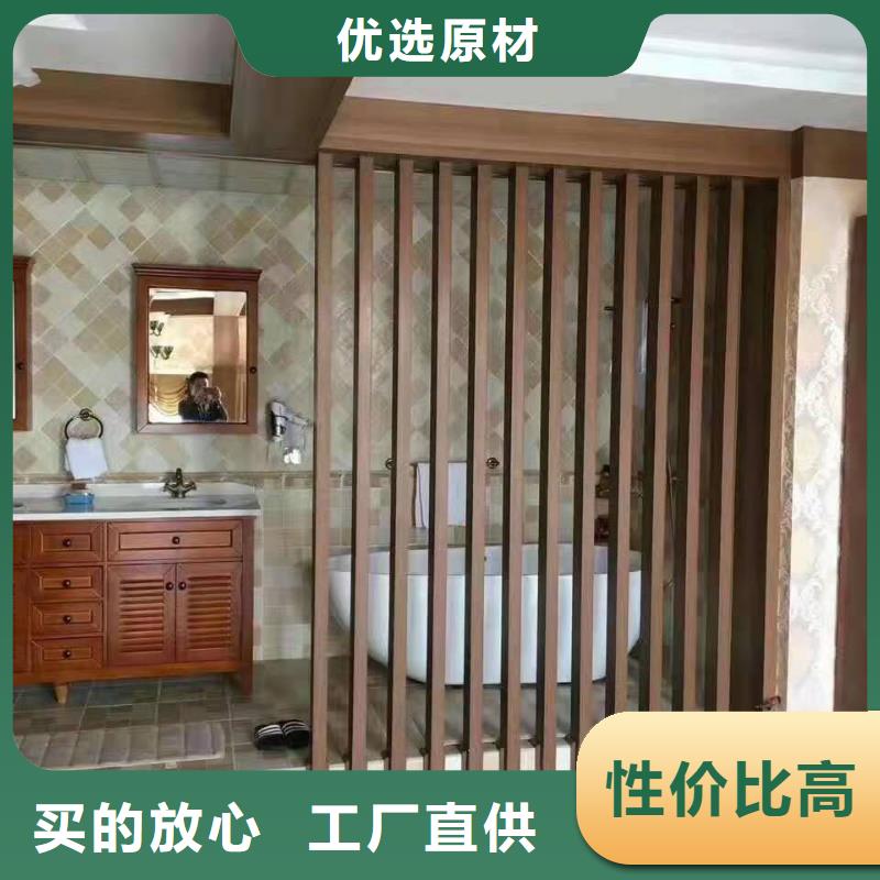 方木方通天花户外木塑地板现货销售