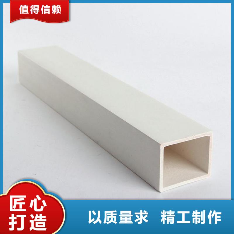 方木方通天花户外木塑地板全新升级品质保障