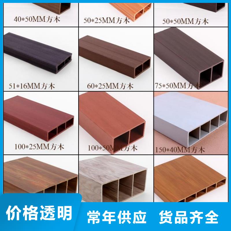 50*90天花吊顶一站式厂家