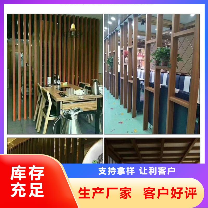 方木方通天花吸音板现货充裕