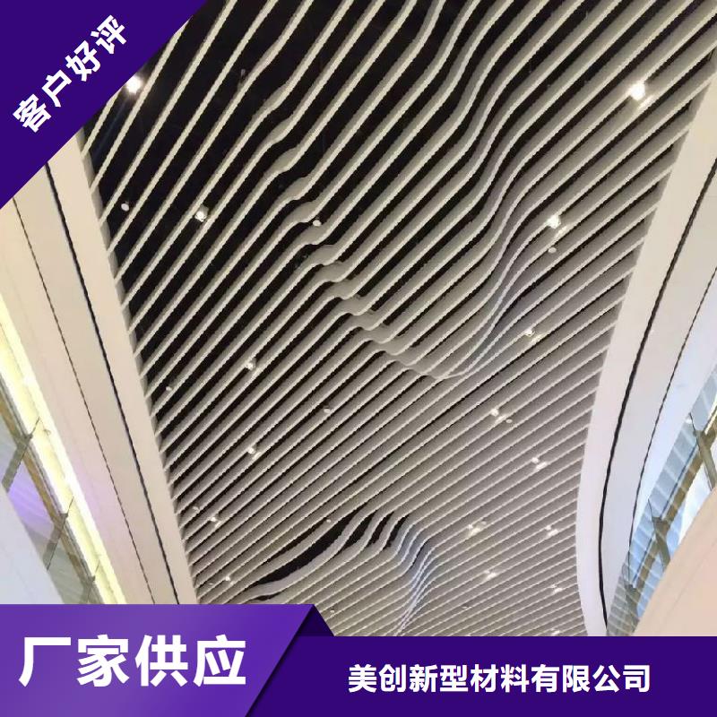 销售方通隔断_实力厂家