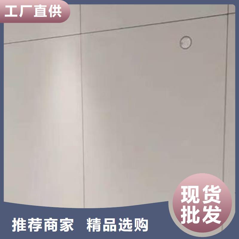 冰火板石塑集成墙板产地工厂