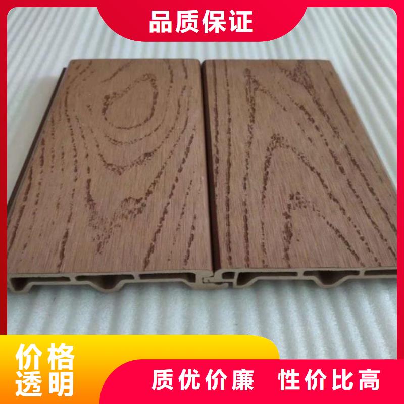 户外墙板地板竹木纤维集成墙板免费安装