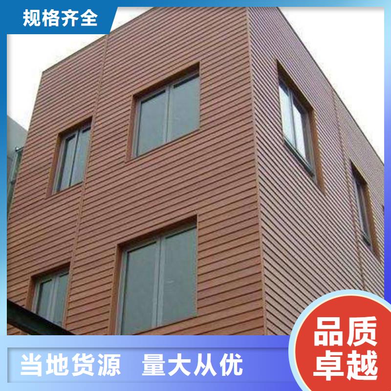 户外墙板地板铝单板专业供货品质管控