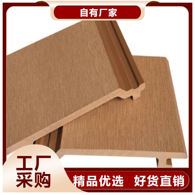 户外墙板地板户外木塑墙板快速生产
