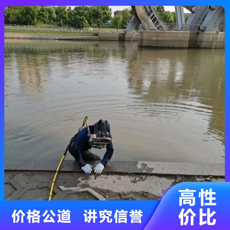 水下作业水下探测仪实力雄厚