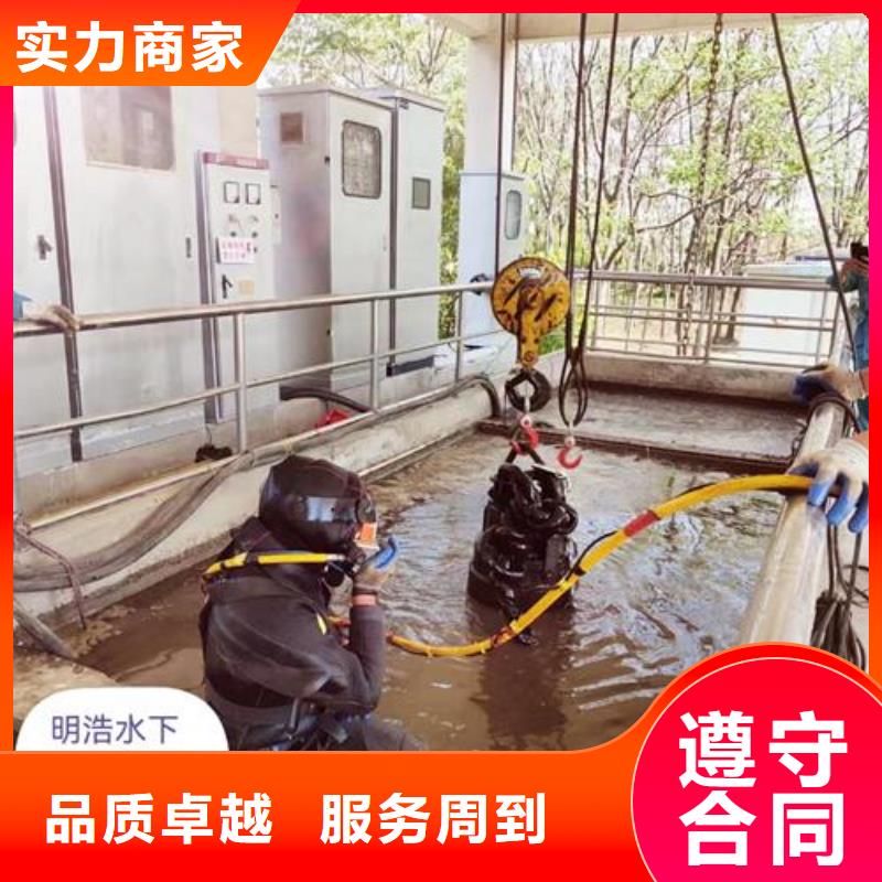 水下封堵管道公司-施工方法和步骤