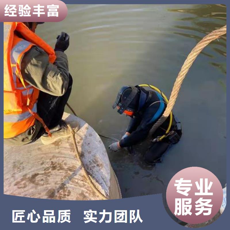 水下作业水下打捞公司快速响应