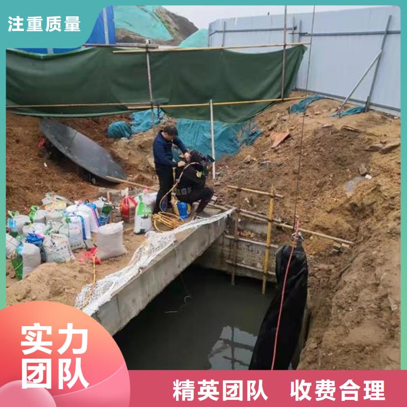 水下管道封堵公司值得信赖