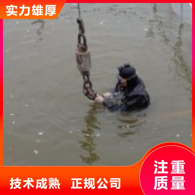 水下拆除桥桩管道墙-处理各种水下问题