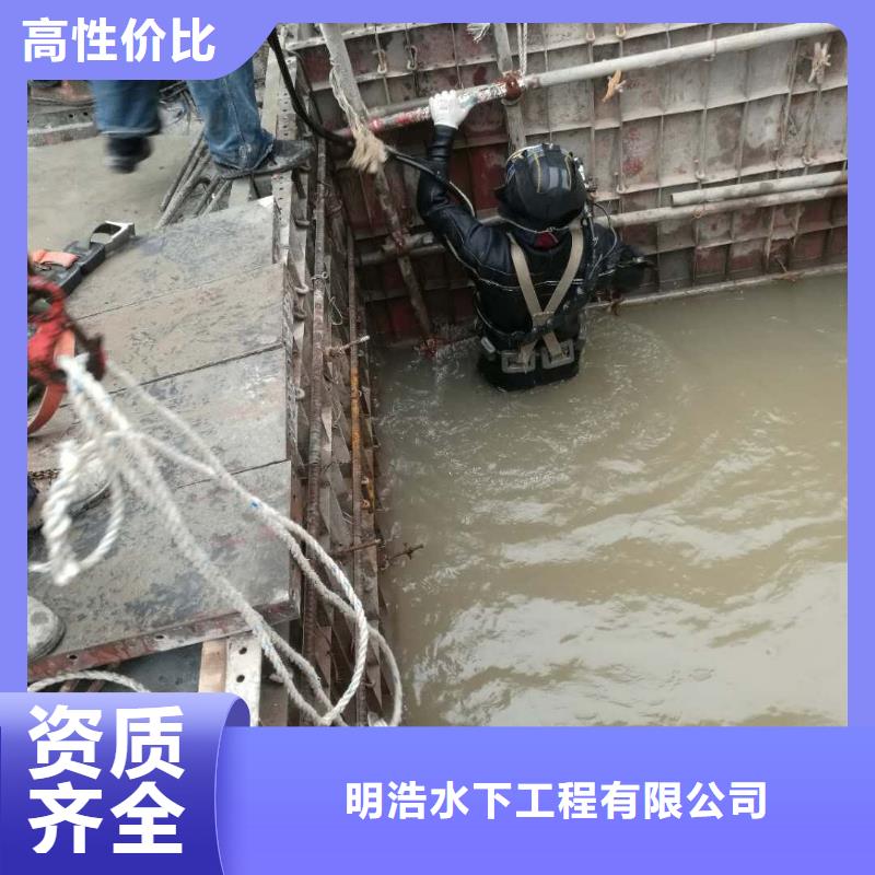 水下管道封堵公司值得信赖