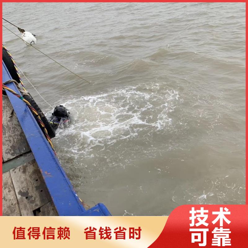 水下探摸公司承接各种水下工程