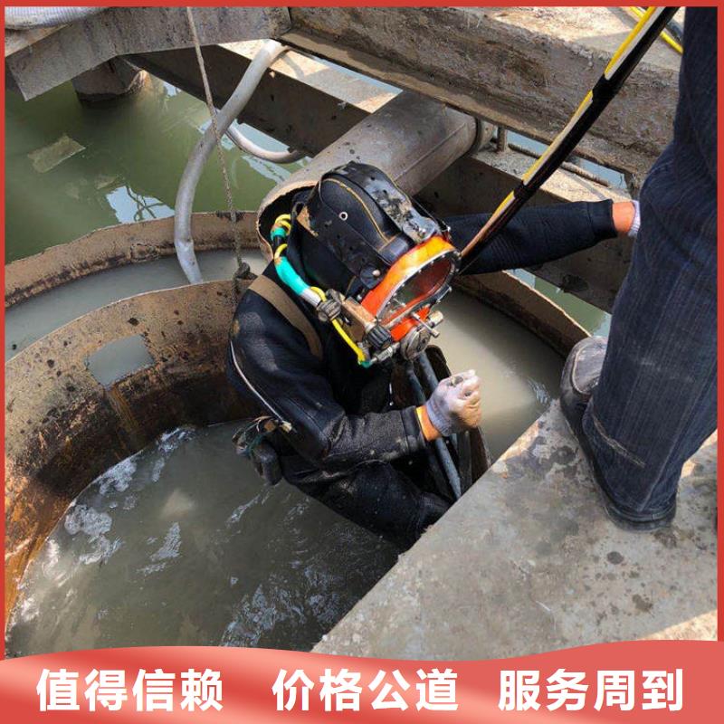 栖霞区水下打捞队-承接各种水下打捞