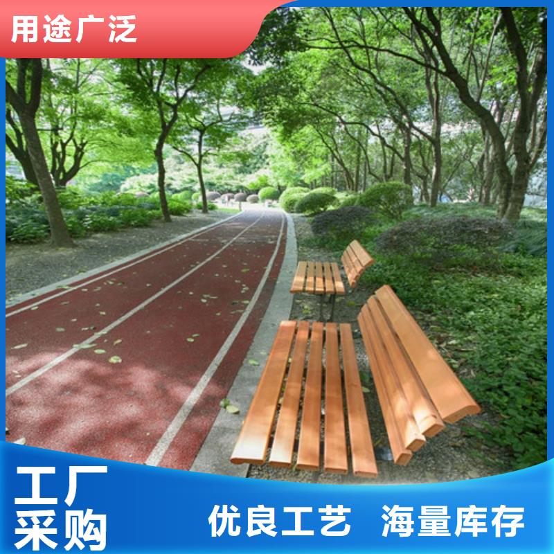 【健身步道】,人造草坪大厂家实力看得见