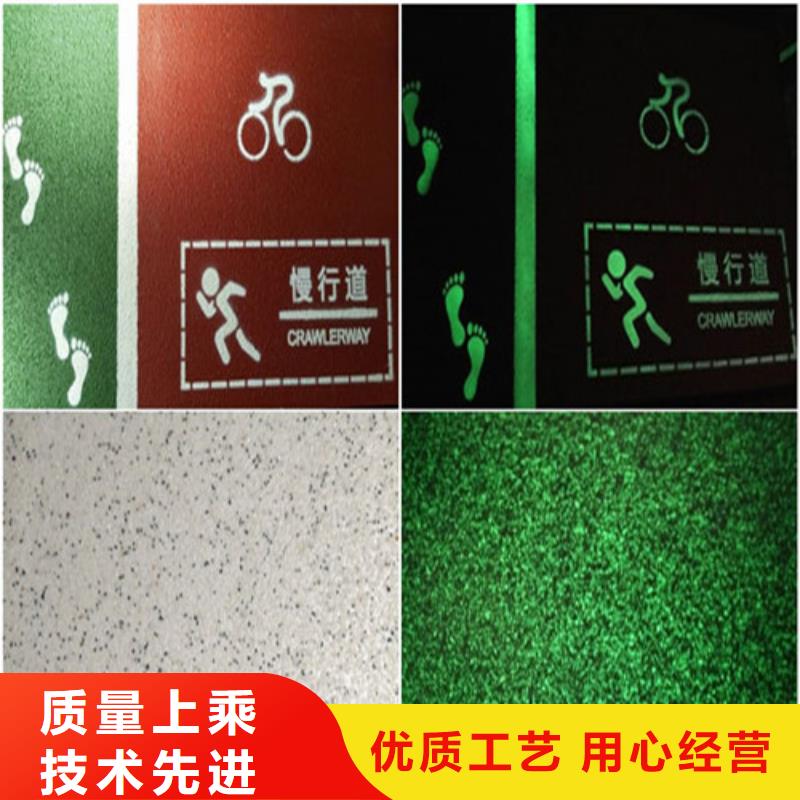 【健身步道】,人造草坪大厂家实力看得见