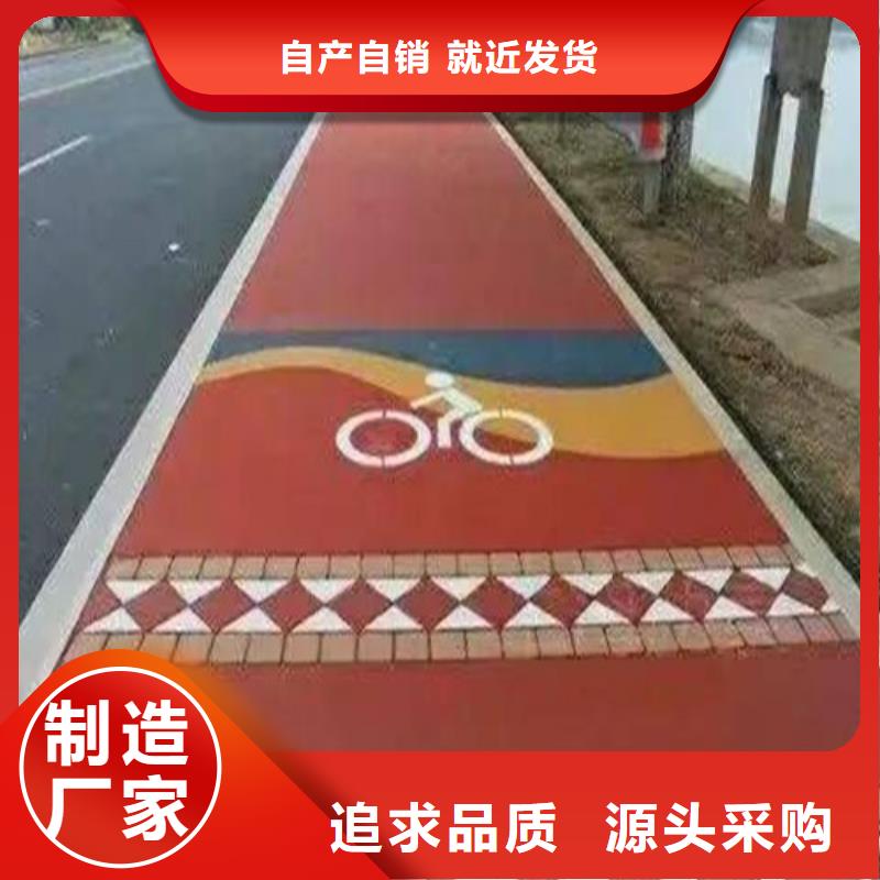 【健身步道】校园塑胶跑道您想要的我们都有