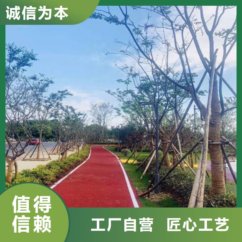 【健身步道】校园塑胶跑道您想要的我们都有