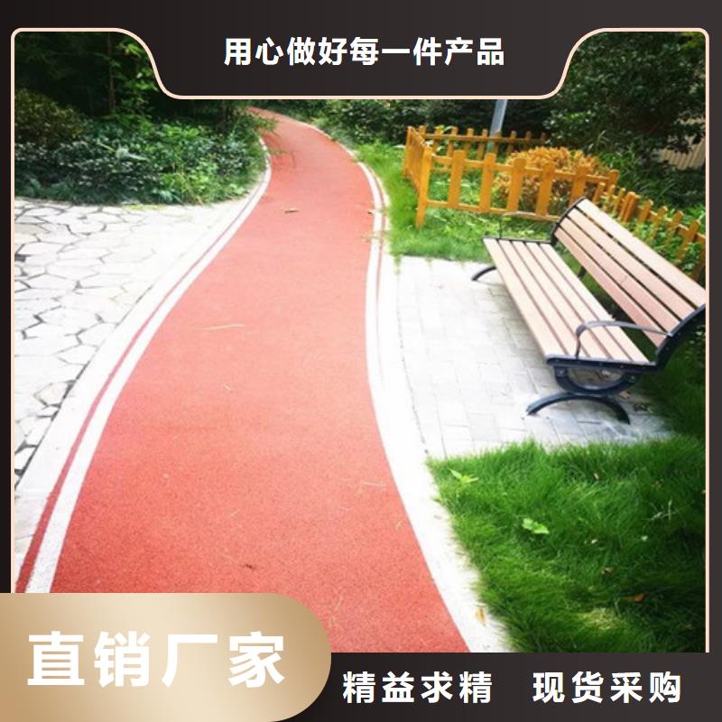 【健身步道】体育馆塑胶跑道一周内发货