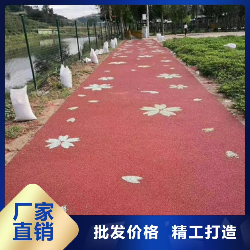 【健身步道硅PU网球场自有厂家】