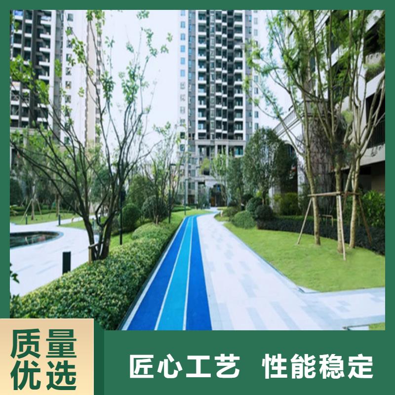 健身步道【荧光发光跑道】现货采购