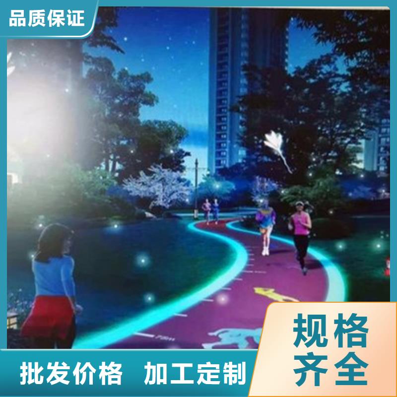 健身步道塑胶球场厂家工艺先进