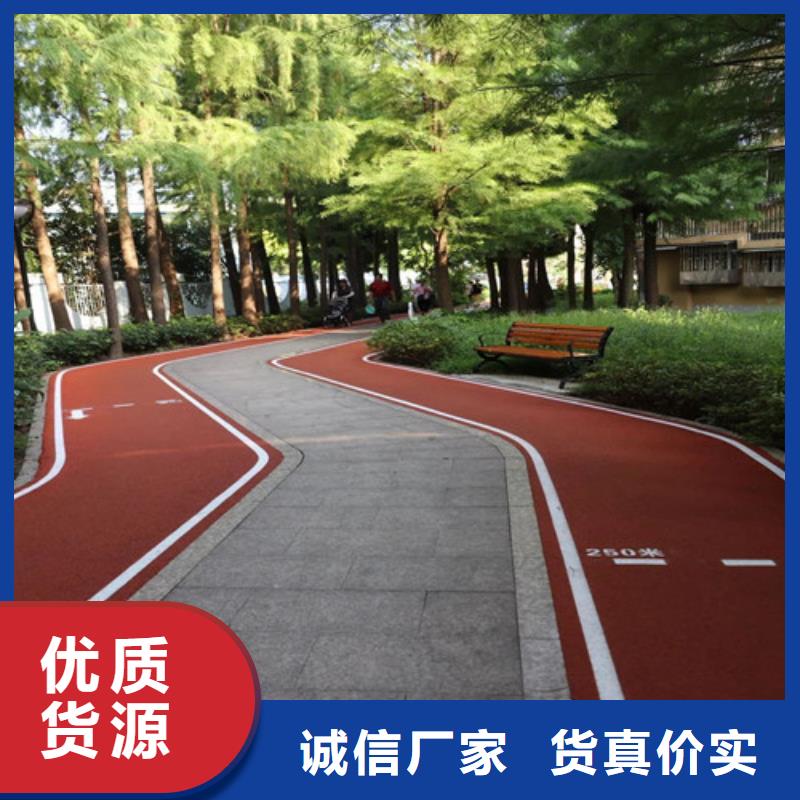 洪泽陶瓷防滑路面厂家价格