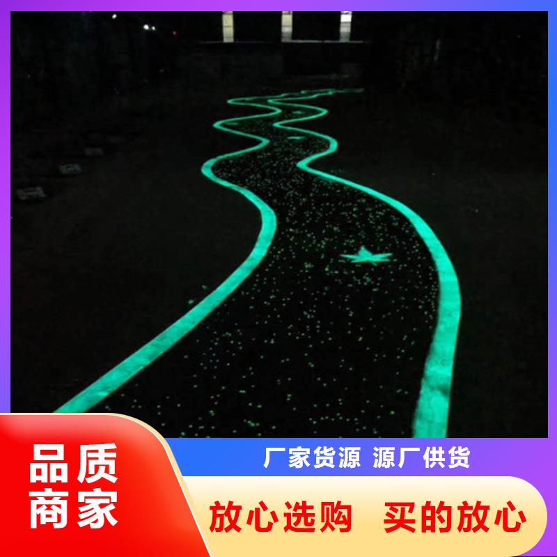 【健身步道】校园塑胶跑道您想要的我们都有