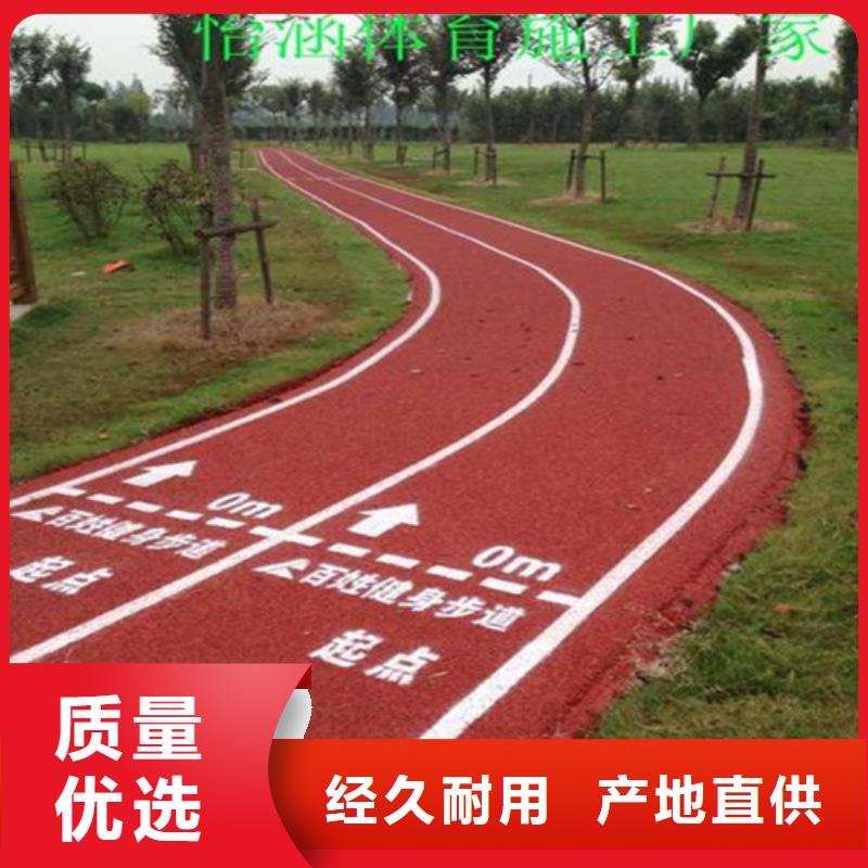 洪泽陶瓷防滑路面厂家价格