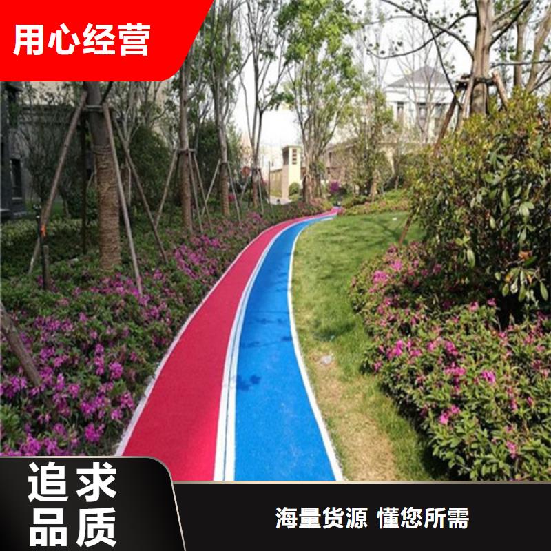 【健身步道】校园塑胶跑道您想要的我们都有