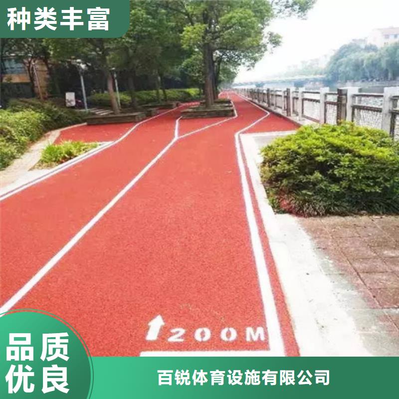 【健身步道】体育馆塑胶跑道一周内发货